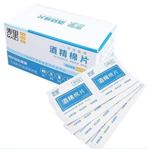 为什么所有国家都有反垄断法？但我认为只有我们中国执行到位了