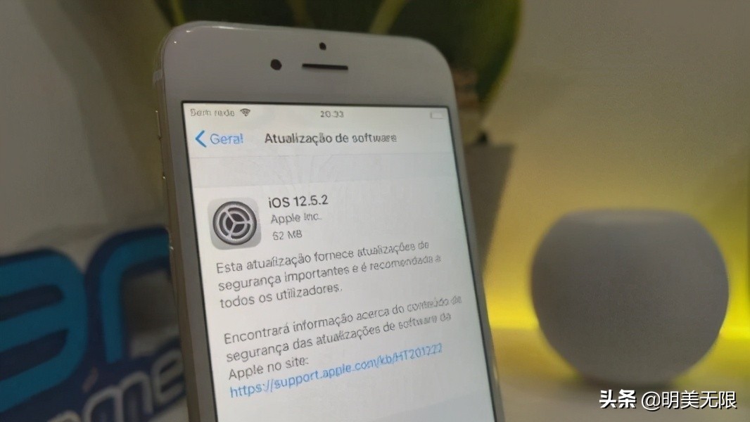 Solid belong to infrequent! The apple breaks out IOS 14.4.2 formal edition on the weekend