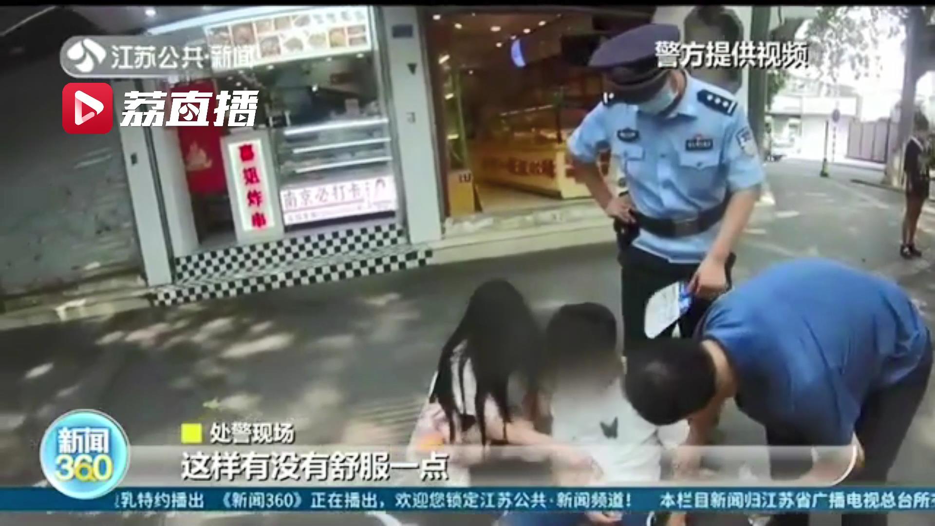 为你们点赞！小伙中暑倒地，一群热心人送来了冰水、西瓜、遮阳伞&hellip;