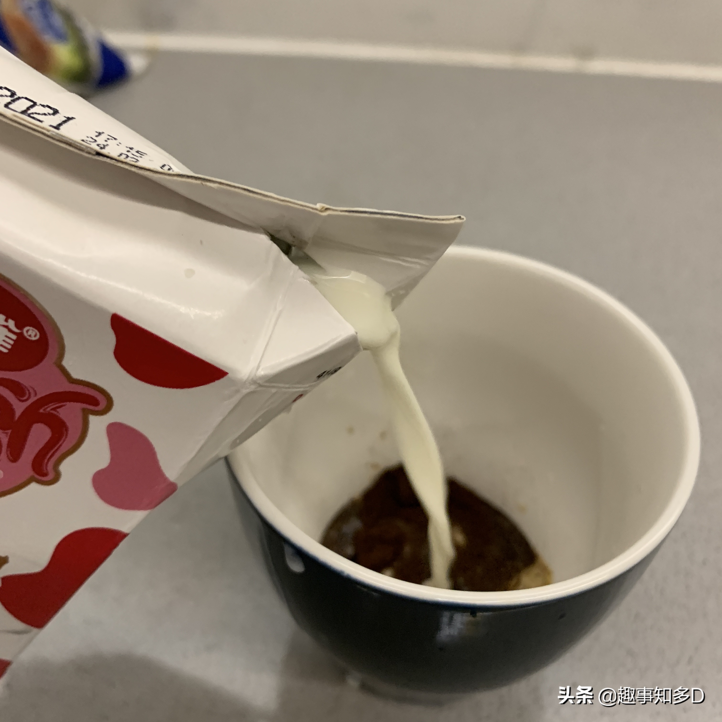 美食测评来了！熬夜后的周末，打工仔实测黑鹿咖啡的风味如何？