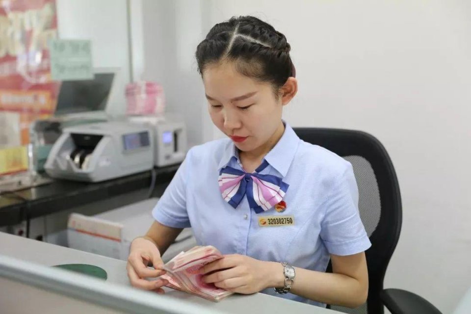 2021年邮政银行存款利率有提高吗？30万存一年，利息有多少？