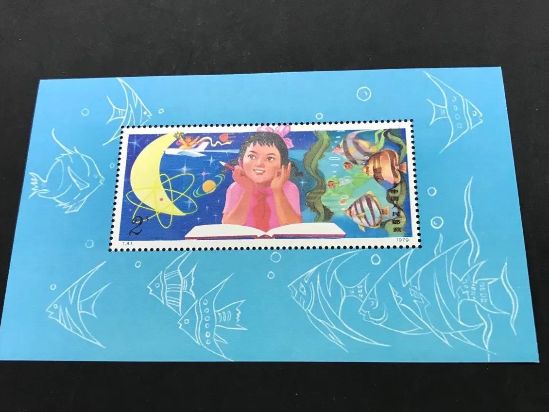 关于双加字(长城山茶花)邮票的历史