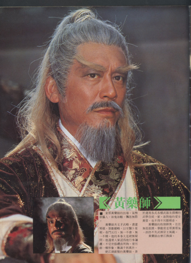 当年翁美玲有多灵性？试戏时一段即兴表演，金