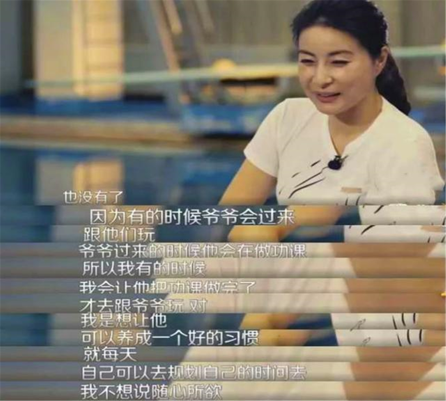 霍震霆谈儿媳郭晶晶：温柔只给外人看，在家一点面子也不给我