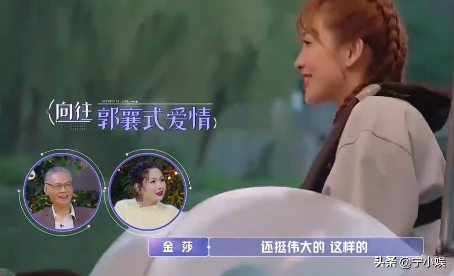 7对未婚先孕又离的明星，最大年龄相差21岁，最短婚姻孩子未满1岁