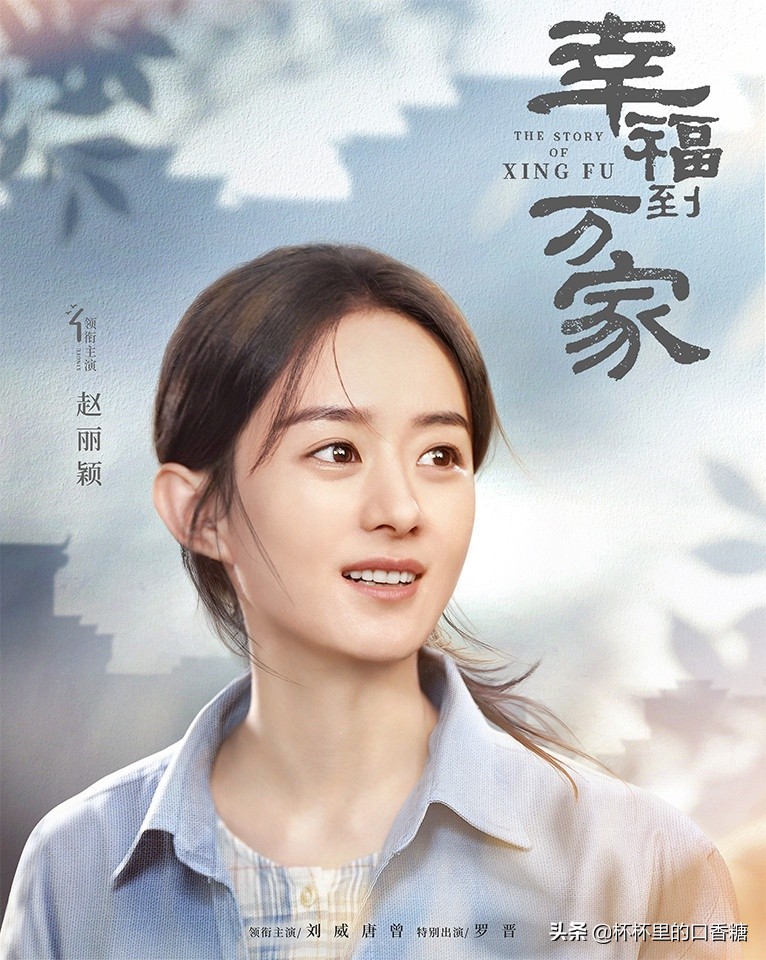 2021富比士中国名人榜TOP10！赵丽颖七、杨幂第四、王一博第二