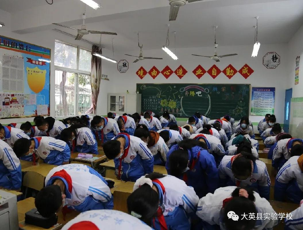 大英县实验学校：温风三月，礼教人生