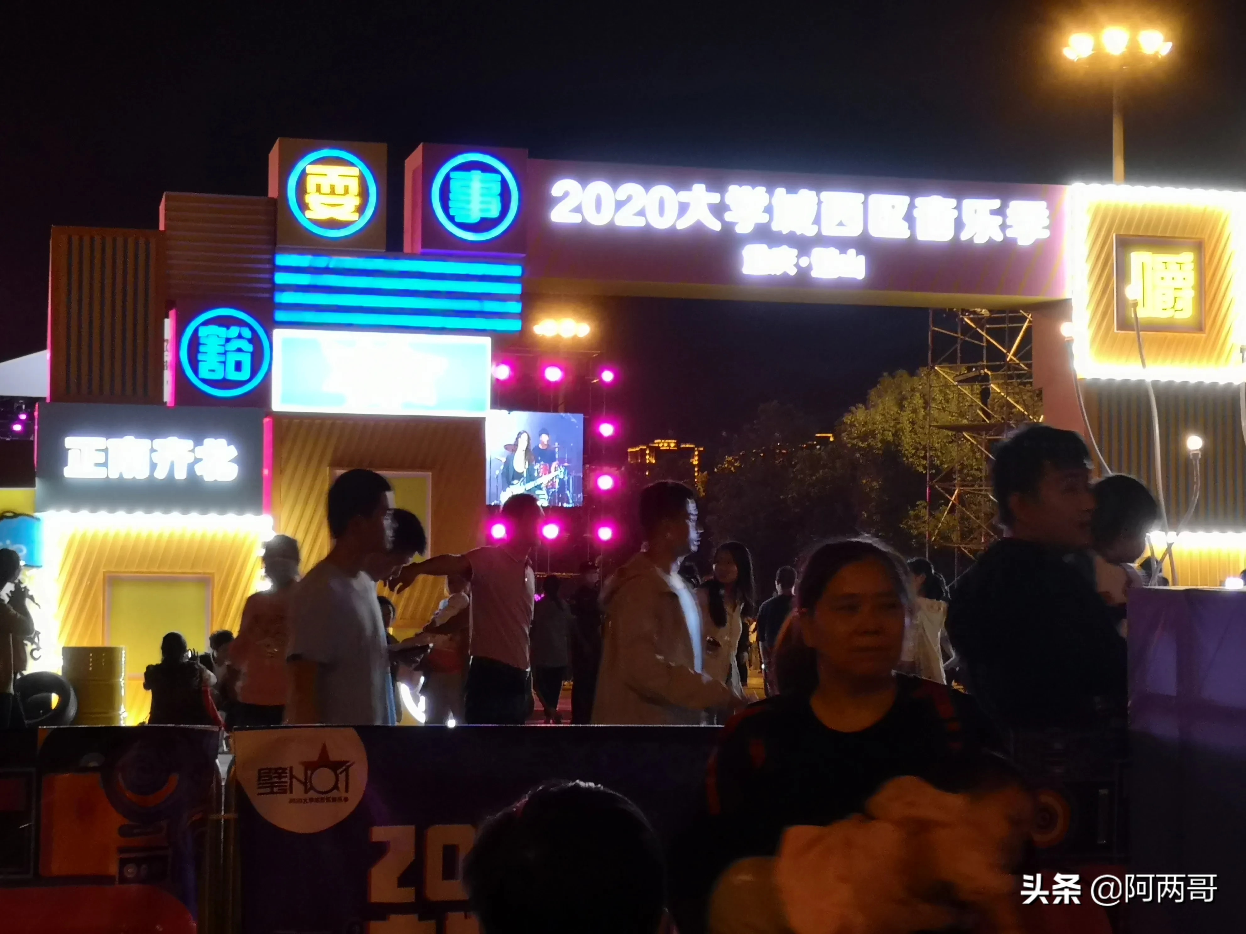 重庆景点国庆节马上就结束了,一起来盘点一下