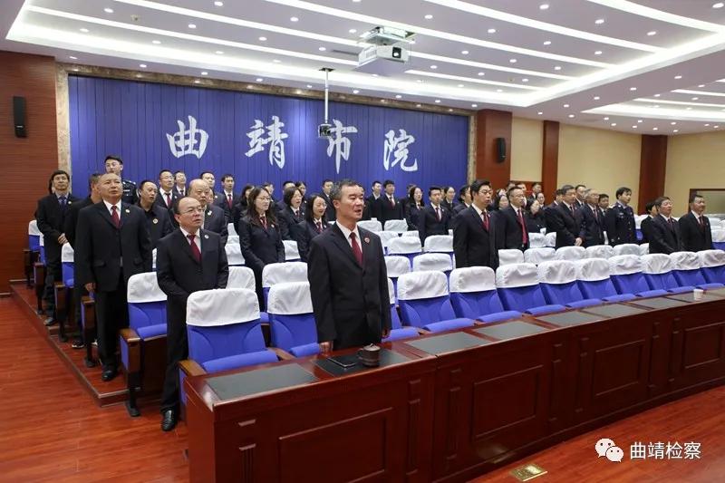 相约曲靖市检察院2020“保护弱势群体”道德讲堂 共同关爱弱势群体