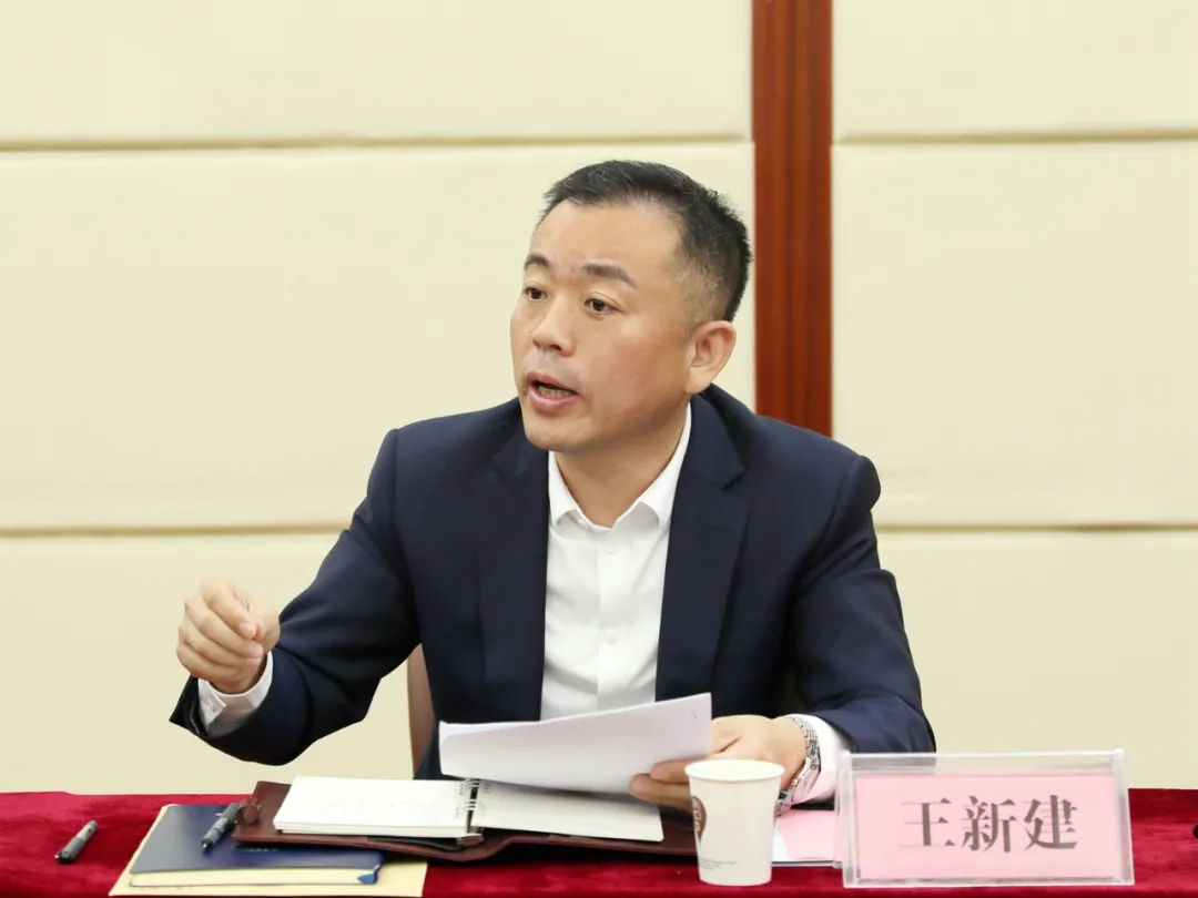 坚持开门整顿 共商检律协作——王新建检察长带队赴市律协征求意见