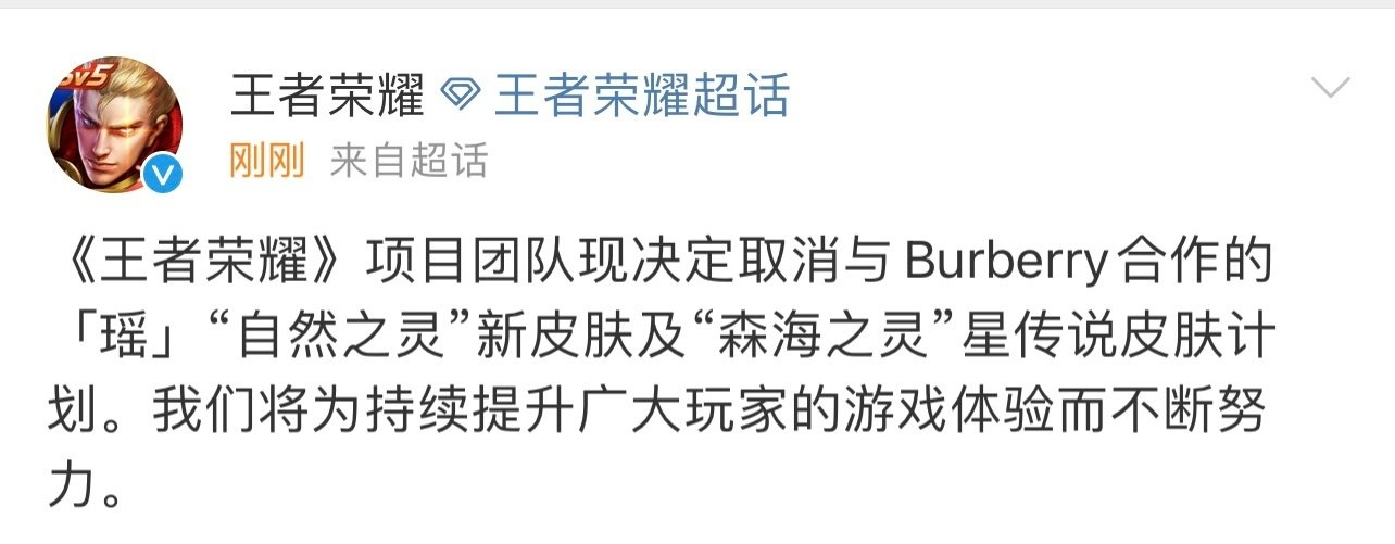 解约了，然后呢？李娜、吉克隽逸集体沉默，得物耐克价格超级加倍