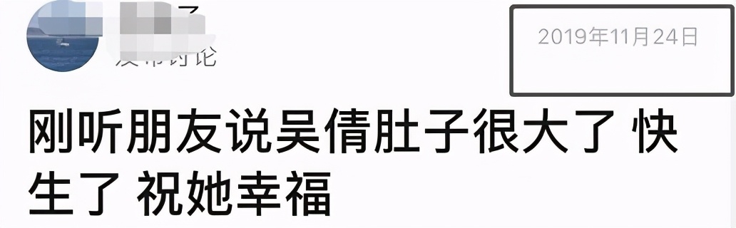 Dan Yan is summit summit 90 hind floret, be procrastinated to break down by amative head career the first person? 