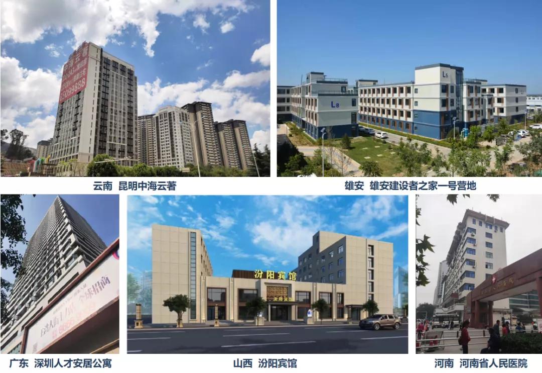 多漾空间 智慧生活 || 惠达整体浴室亮相上海展会