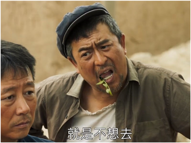 山海情|开年热剧《山海情》笑点密集 里面的“虎狼之词”让人喷饭