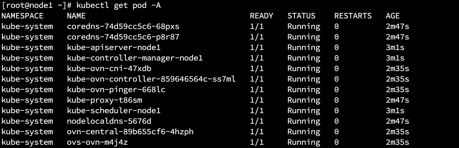 使用 KubeKey 安装部署 k8s 与 Kube-OVN
