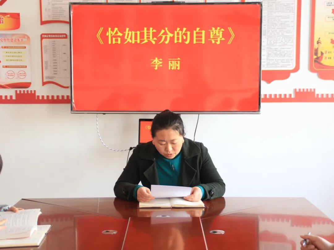 白银市妇联开展“做阅读党员 建书香机关”主题党日活动