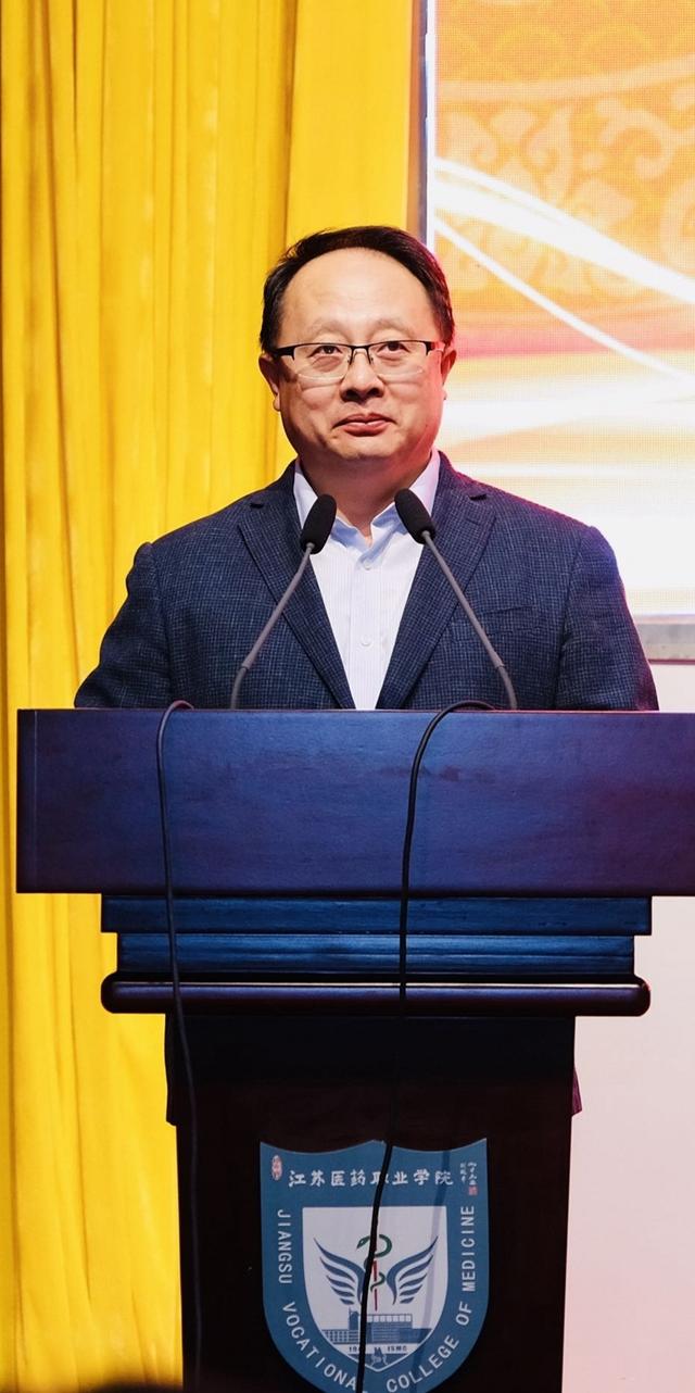 徐州医科大学养老研究院推动医养照护师培训在盐城落地