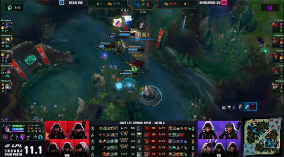 LOL: Limit of Shanks Xin Dela grabs dragon, WE 2-1 beats V5
