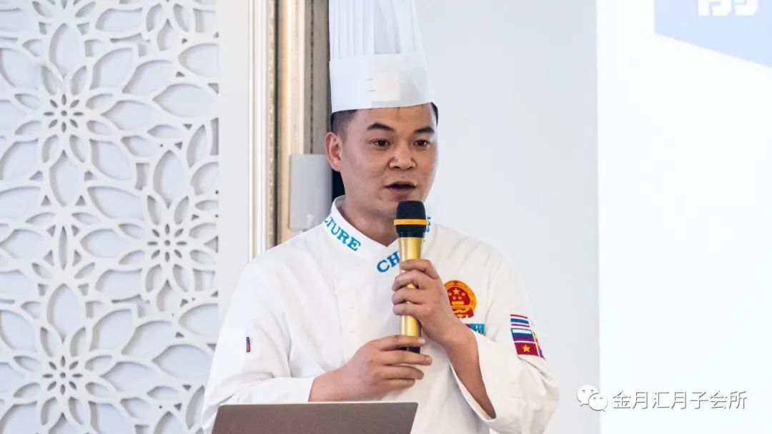 祝贺金月汇2020年终总结暨2021年度工作计划会议圆满成功