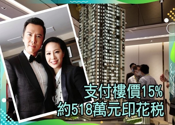 甄子丹老婆豪擲三千多萬買樓，夫妻已有三億房產，身家豐厚得驚人
