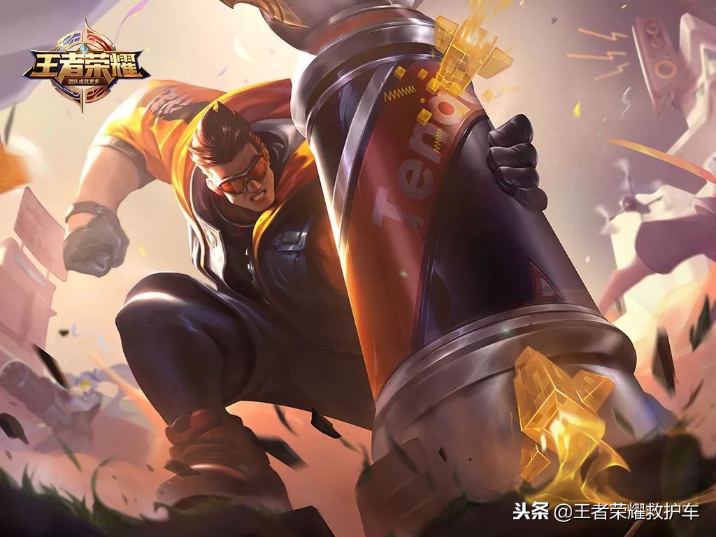 王者荣耀：祝福合成配方攻略看这里，你想要的苏烈、盾山都在这~