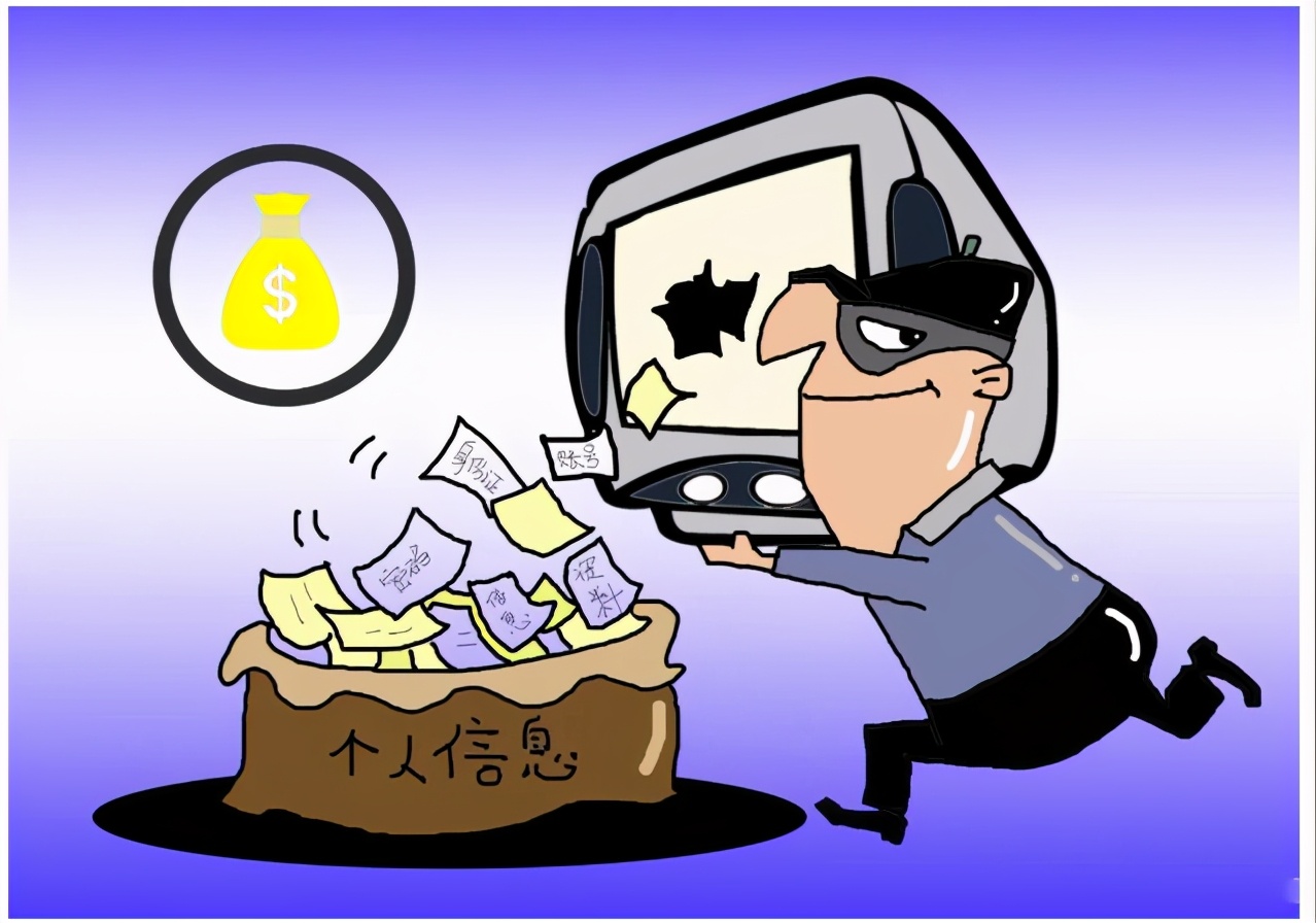 网警提醒莫贪小便宜谨防信息泄露