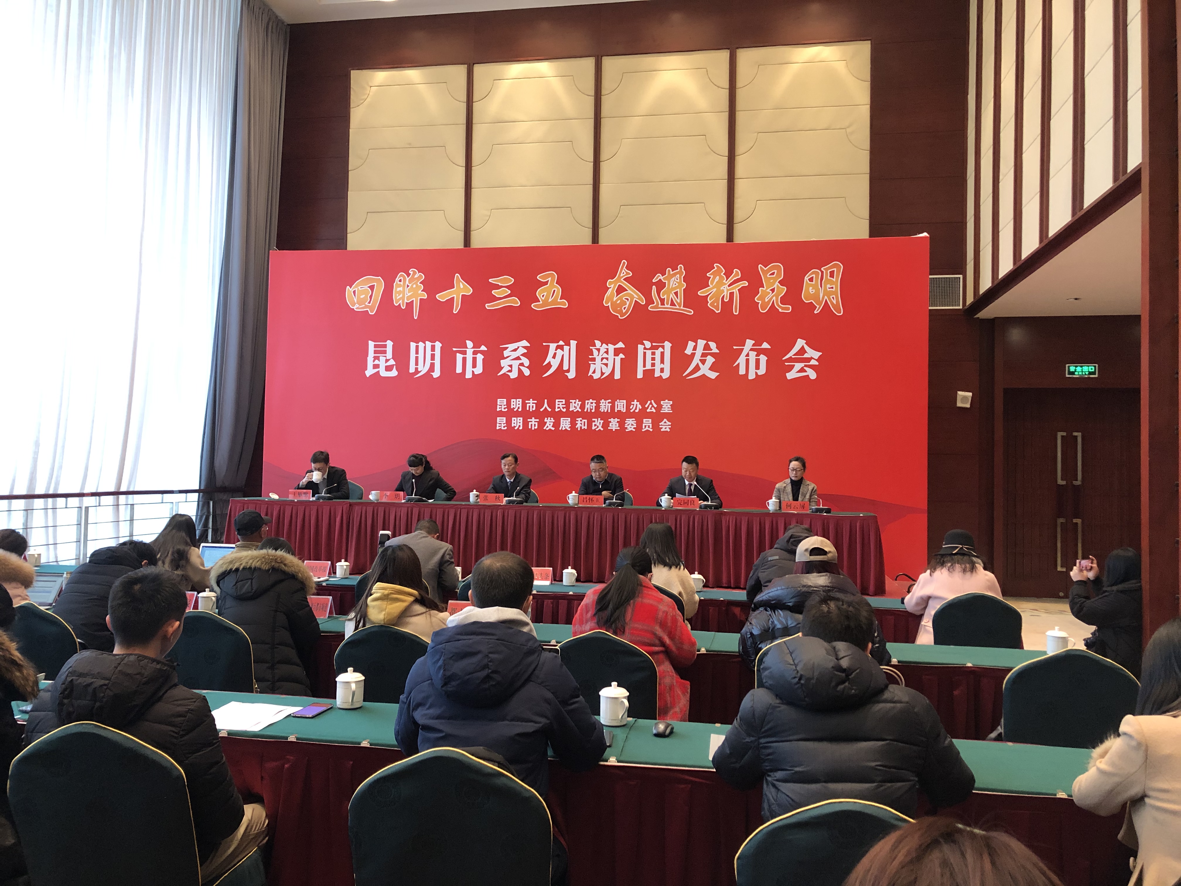过去五年，昆明社会消费品零售总额提前完成3000亿目标