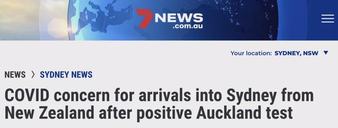 455名新西兰人未检疫入境悉尼，澳新州卫生厅紧急追踪中