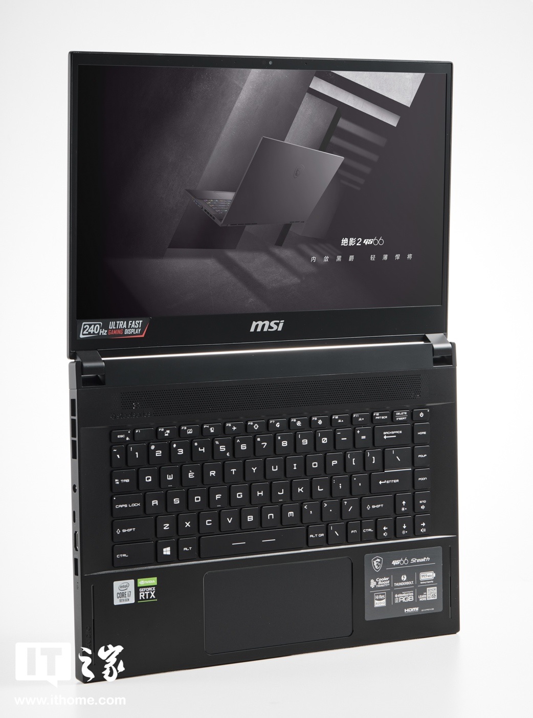 至轻至薄的游戏笔电，微星绝影 2 GS66 体验评测