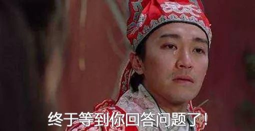 为什么武侠片里的大侠都会飞？