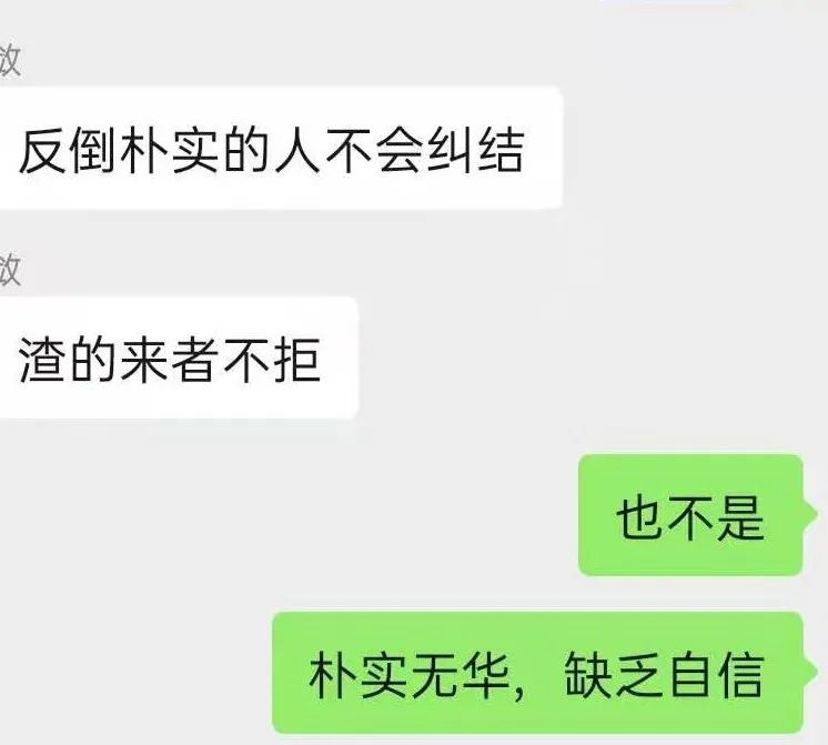 现在做自媒体还有机会吗？什么叫：“风口”？