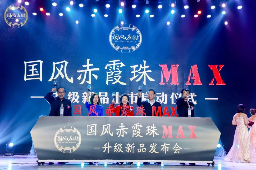 ������Ʒ�������ϼ��MAX �� �߶���Ʒ���з�����