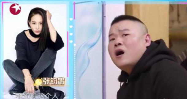 德云社400人关门歇业！郭麒麟仨月上9档综艺，岳云鹏刚营业就出事