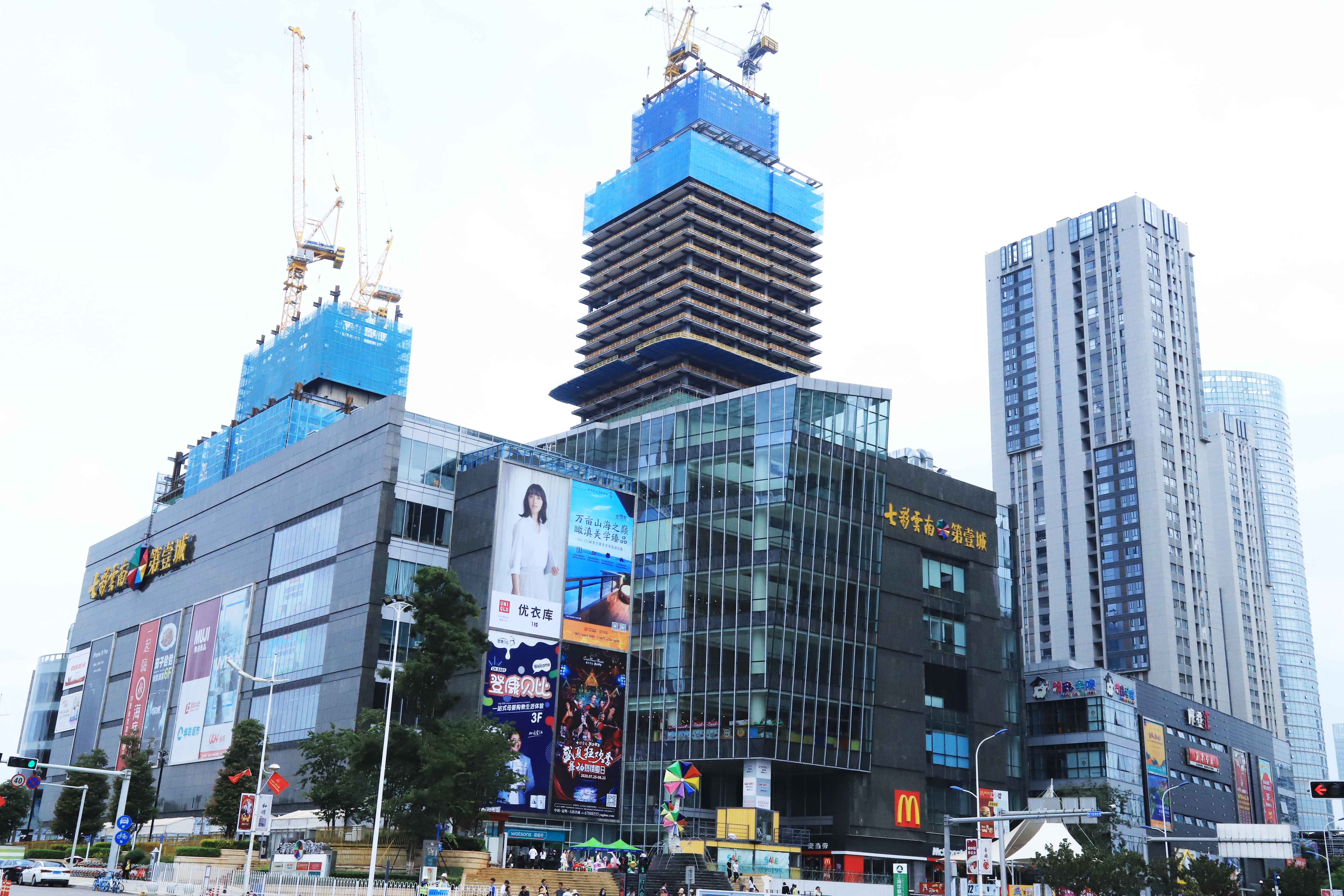 七彩云南第壹城送万元金枣？呈贡旗舰项目“豪”得有底气