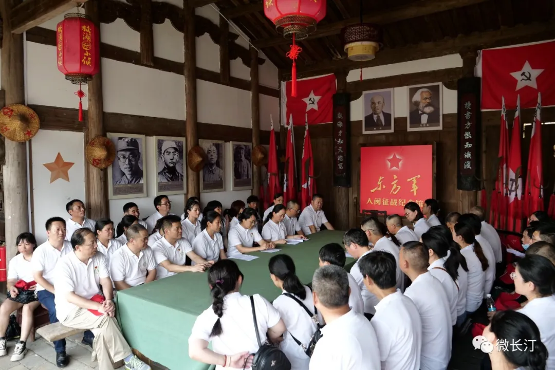 汀州医院:开展党史学习教育现场教学