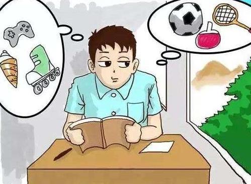 注意力不集中，与这些因素有关，