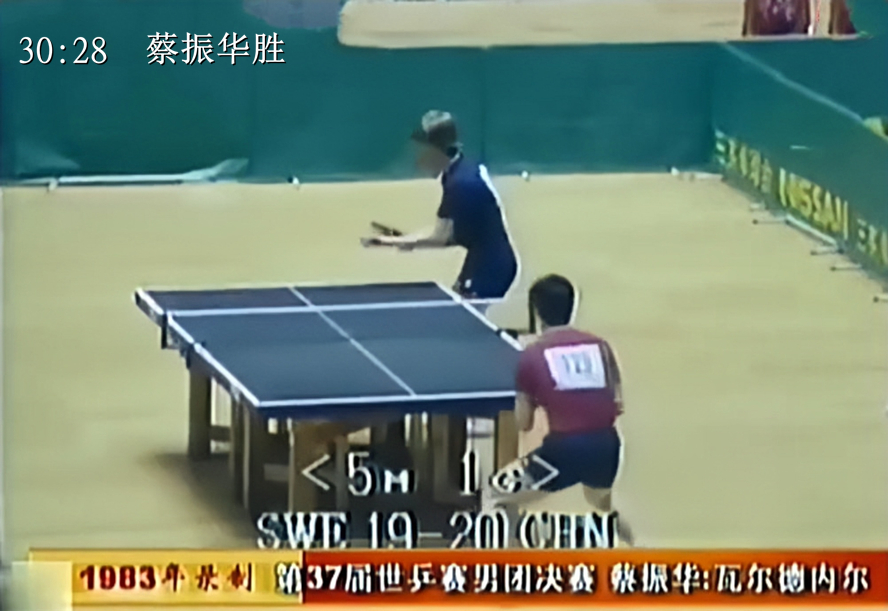 6岁打乒乓球，19次夺冠，曾1人单挑6代中国选手，“老瓦”凭什么