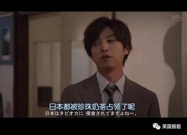 Chinese production overseas explodes fire, the foreigner is really sweet mad grab! Netizen: Had not seen Finnic station is so close