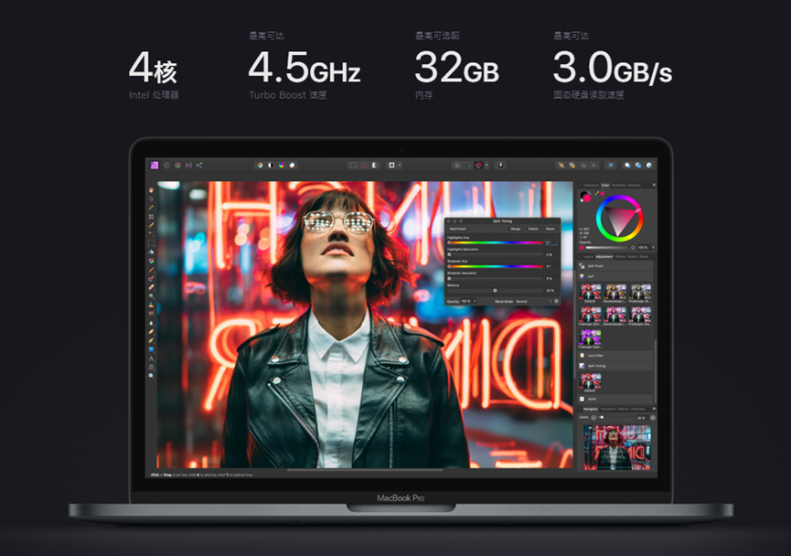 9999元起，蘋(píng)果手機(jī)官網(wǎng)發(fā)布最新款13寸MacBook Pro 13
