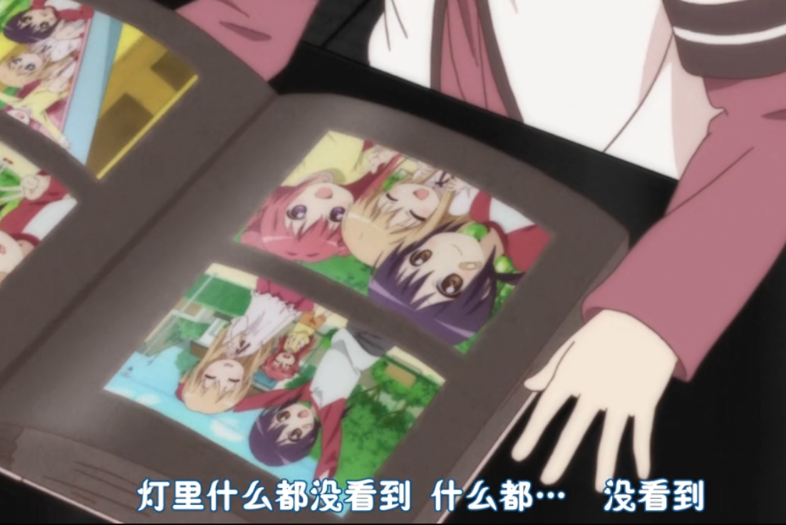 甜蜜的糖果裡包含著毒藥 動畫中讓人又愛又恨的粉系黑角色 Justyou