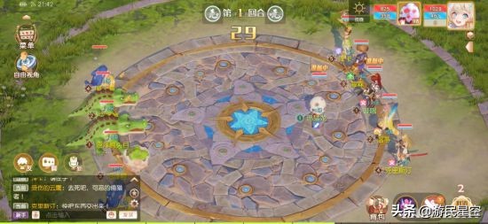 头铁还是另辟蹊径？这款虚幻4回合手游彻底推翻玩家认知