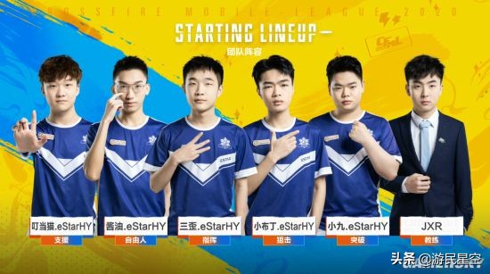 CFML S8赛季常规赛回顾 情久登顶积分榜AG搭上季后赛末班车