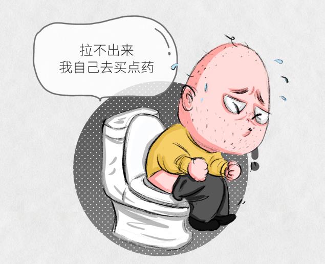 追求“清肠”、“通便”，喝“养生茶”，可知这里头危害有多大？