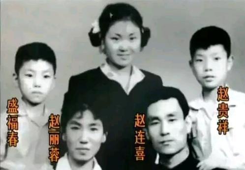 2000年赵丽蓉临终前，对巩汉林留下一句忠告，他