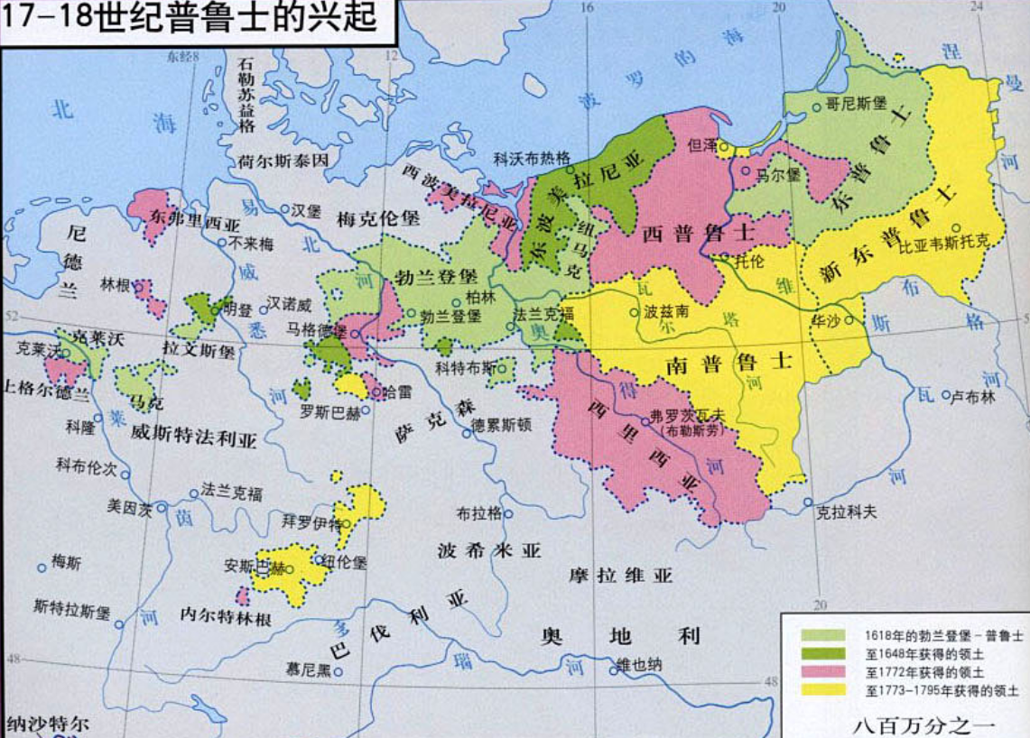 德國的“龍興之地”：東普魯士，如何變成了俄羅斯的加里寧格勒？