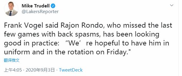 恭喜！湖人朗多有望復出戰G1，13勝2負黃金殺陣重現江湖？