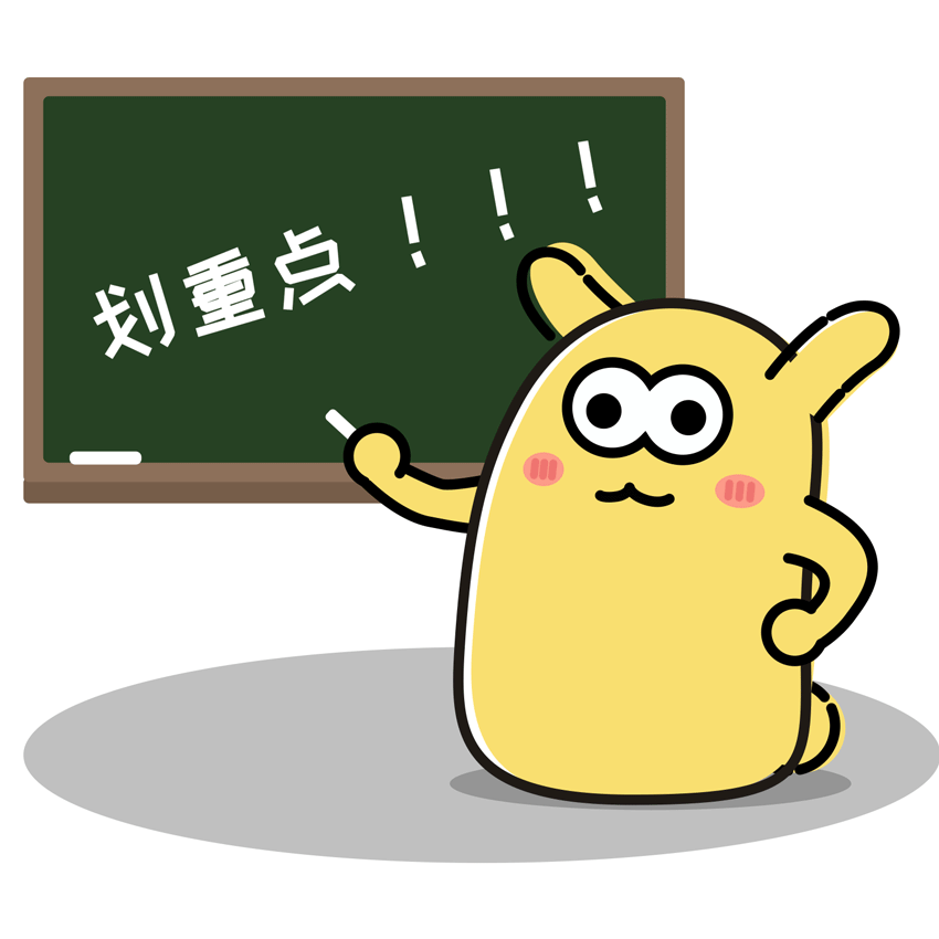 超省时做饭丨学会日本主妇这招，搞定完美一餐仅需30分钟