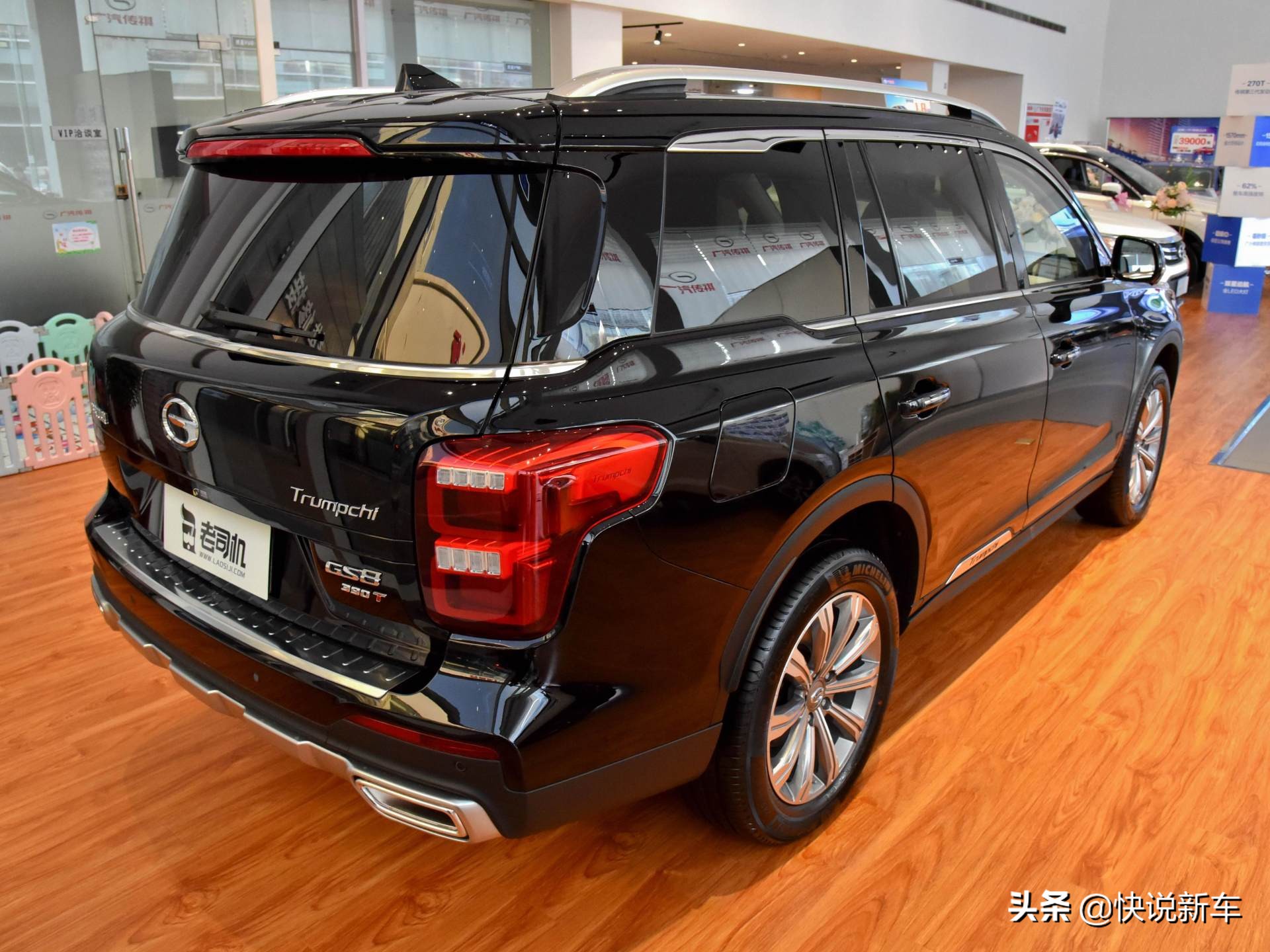 大七座SUV，价格便宜2.0T+6AT，保值率高，带你看广汽传祺GS8