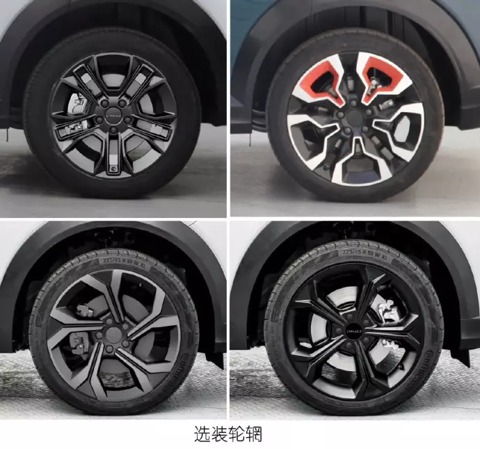 車系數(shù)據(jù)越大越高級(jí)？它來啦，領(lǐng)克06來啦