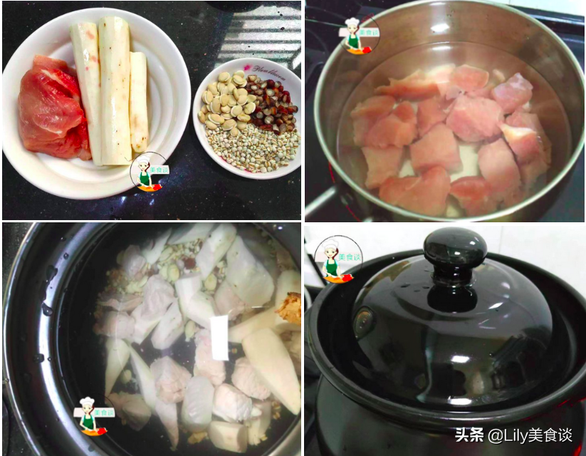 图片[4]-粉葛坚果素汤做法步骤图 顺应时节身体棒-起舞食谱网